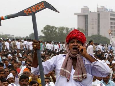 FARM BILLS 2020 : An&nbsp;Outrage